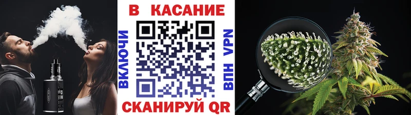 Магазин наркотиков Мосальск Псилоцибиновые грибы  Alpha PVP  Меф  Бошки Шишки  ГЕРОИН  АМФЕТАМИН  ГАШИШ 