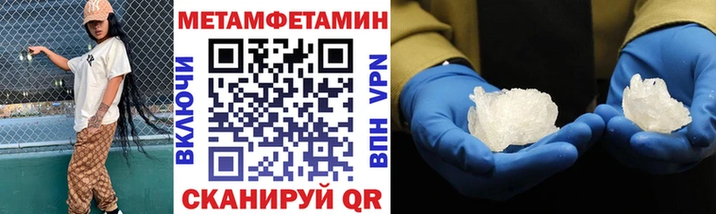 АМФ Розовый  магазин продажи наркотиков  Мосальск 