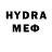 КЕТАМИН VHQ Radik Z