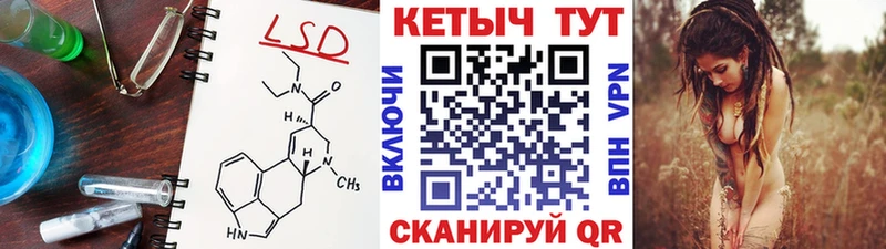 купить наркотики цена  Мосальск  КЕТАМИН ketamine 