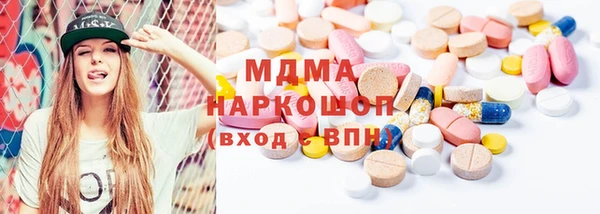 прущая мука Михайловск