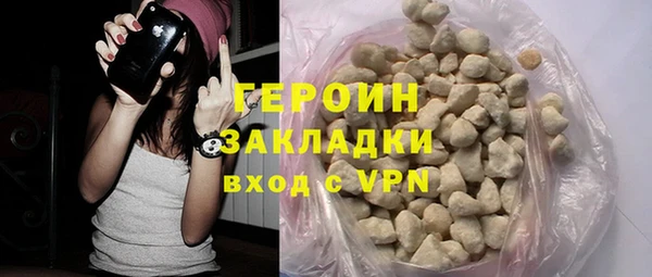 прущая мука Михайловск