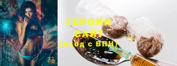 MDMA Михайловка