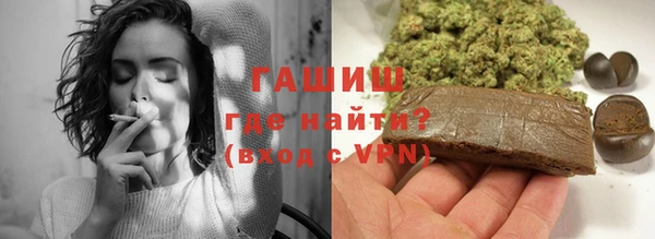 хмурый Михайлов
