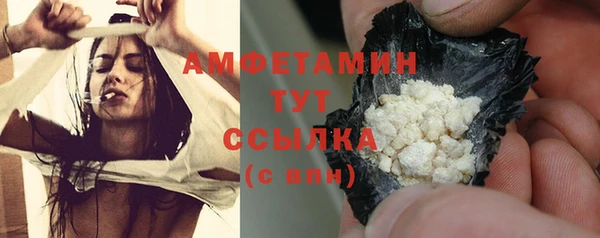хмурый Михайлов