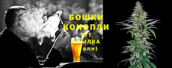 MDMA Михайловка