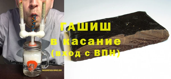 марки nbome Медногорск