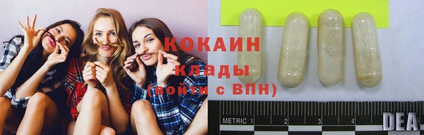 марки nbome Медногорск