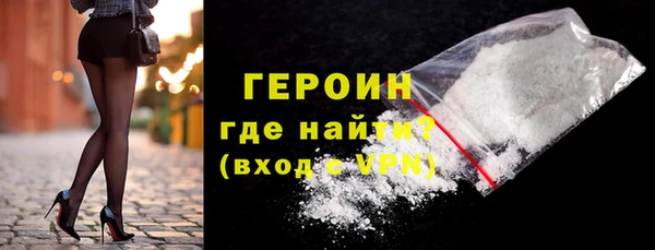 MDMA Михайловка