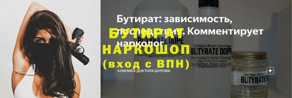 крисы Мегион
