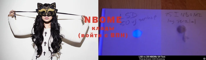 хмурый Михайлов