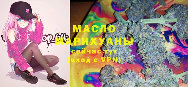 кристаллы Медвежьегорск