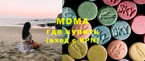 mdpv Елабуга