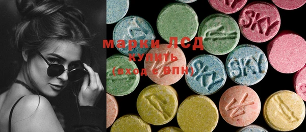 хмурый Михайлов