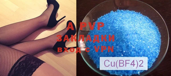 MDMA Михайловка