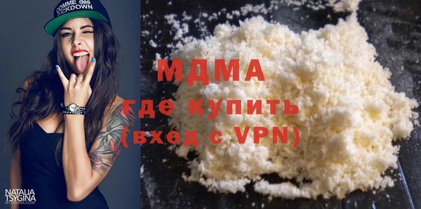 прущая мука Михайловск