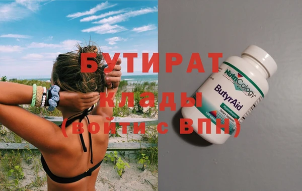 хмурый Михайлов