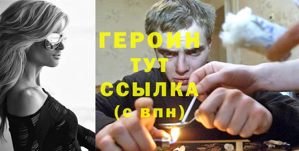 прущая мука Михайловск