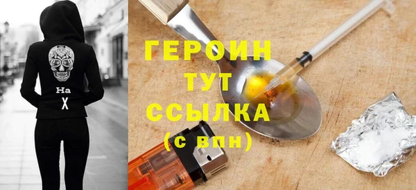 крисы Мегион