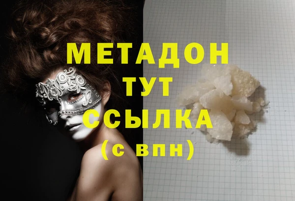 прущая мука Михайловск