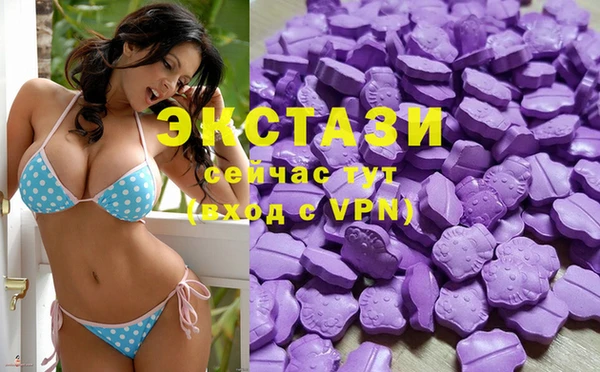 мефедрон мука Магадан