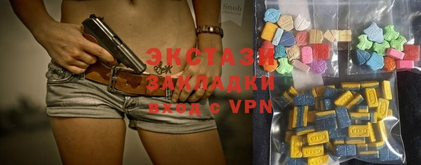 прущая мука Михайловск