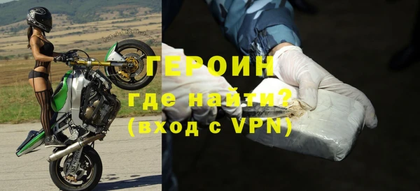 крисы Мегион