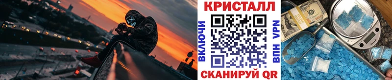 МЕТАМФЕТАМИН витя  Мосальск 