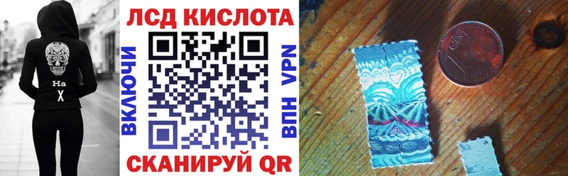 сколько стоит  Мосальск  Марки N-bome 1,8мг 